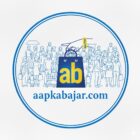 aapkabajar.com